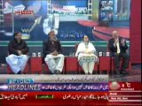 Beyond Headlines (Mehngai Ke khilaf Tehreek-e-Insaf Medan Main) 22 December 2013