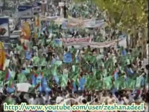 What is Islami Jamiat Talba