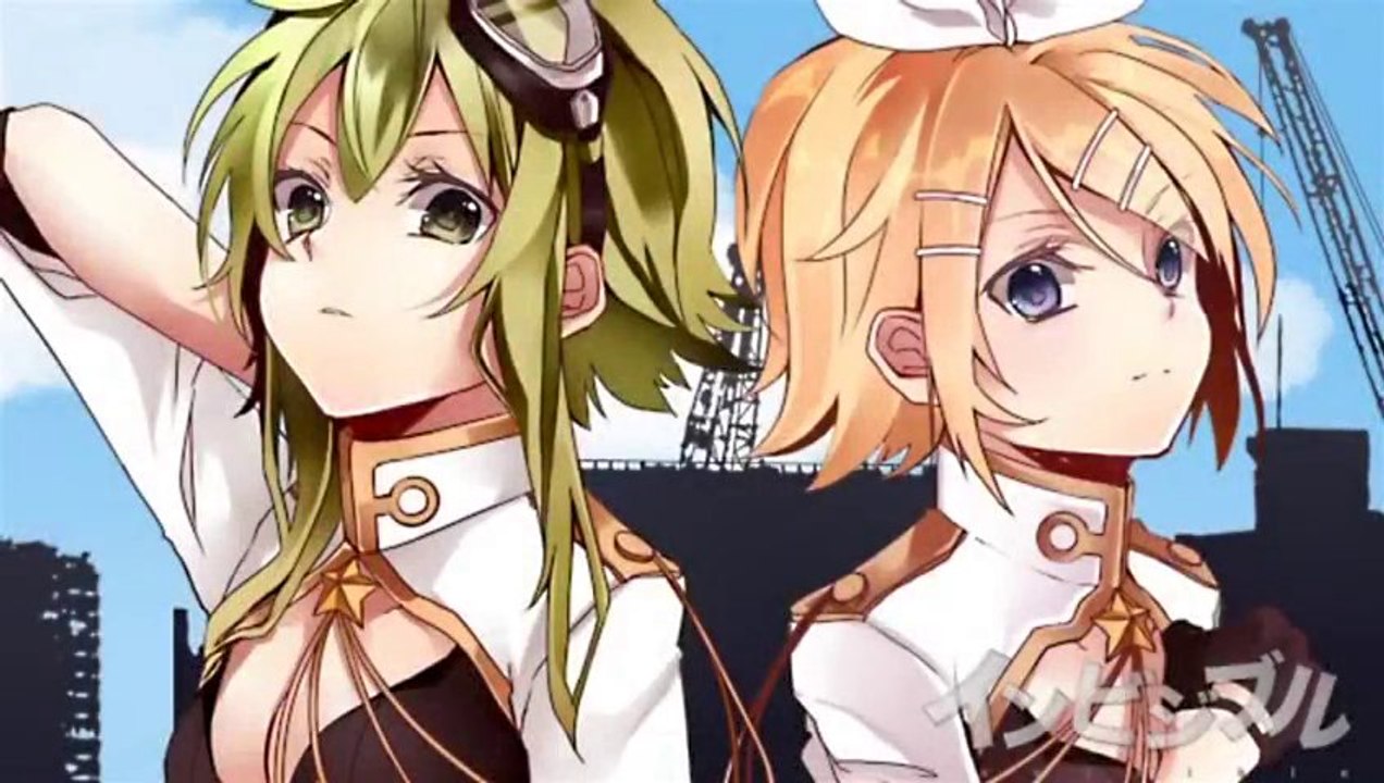 インビジブル / GUMI・鏡音リン