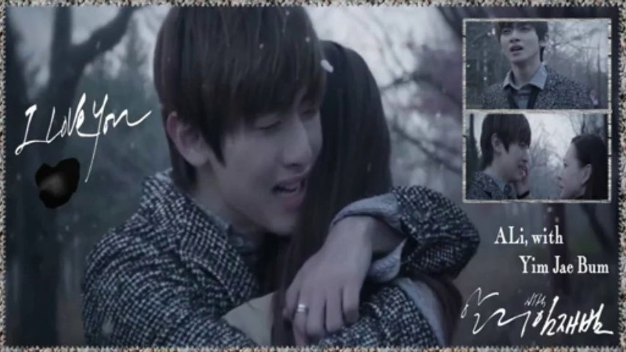 Ali ft. Yim Jae Beum - I love you k-pop [german sub]