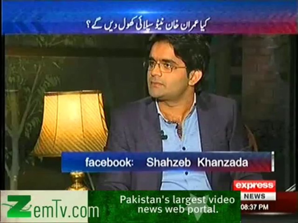 To The Point - 23rd December 2013