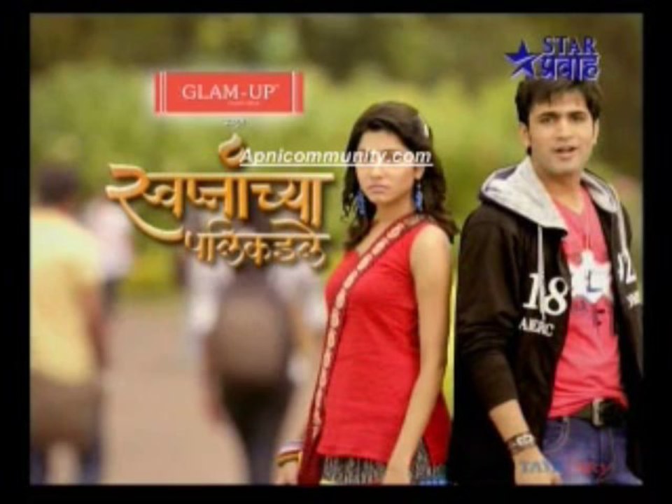 Swapnanachya Plaikadle (Parvaa) 23 Dec2013-pt2