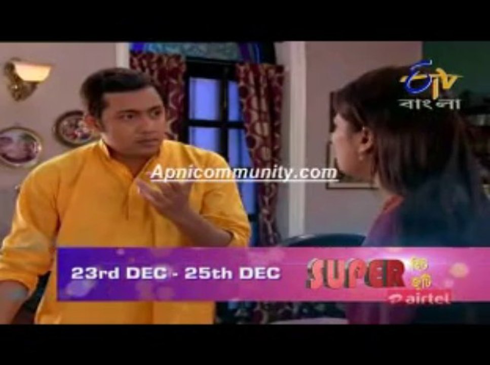 Dutta Barir Chhoto Bou(Etv Bangla)-23 Dec 2013-pt2