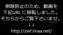 【怪奇大作戦ｰミステリー･ファイルｰ】 ドラマ 動画 7話