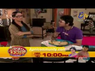 Biyer School(Etv Bangla)-23 Dec 2013-pt2