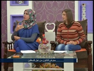 فلسطين هذا الصباح 23-12-2013 ج3