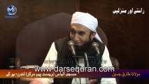 (NEW)Maulana Tariq Jameel - Rastey Aur Manzilay - Masjid e Ilyas, West Ham, Tablighi markaz, London 29 Nov 2013