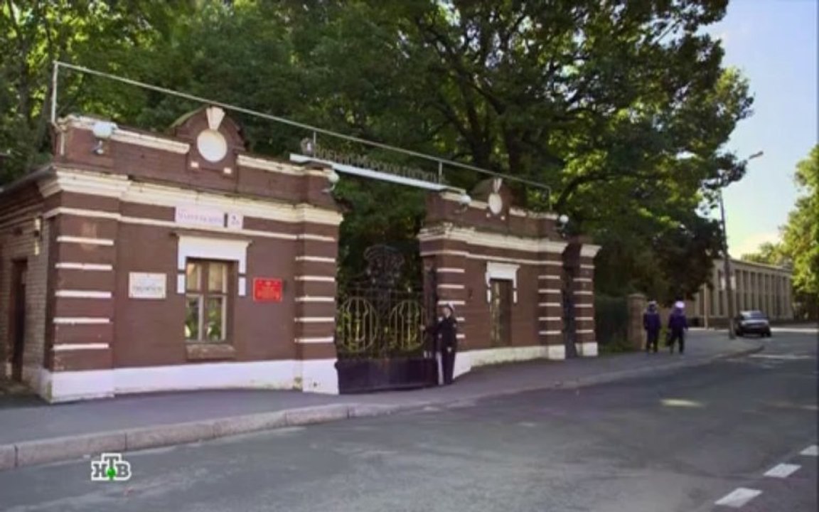Гор.5