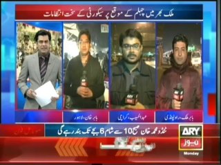 Bulletin - 2100 - Monday - 23 - Dec - 2013