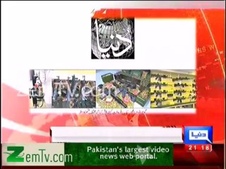 Modern weapons are being sold through FaceBook