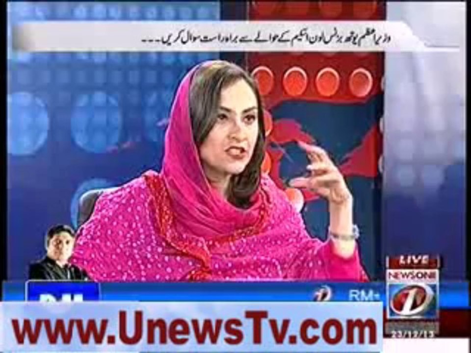 marvi memon ki live program mein be izzati