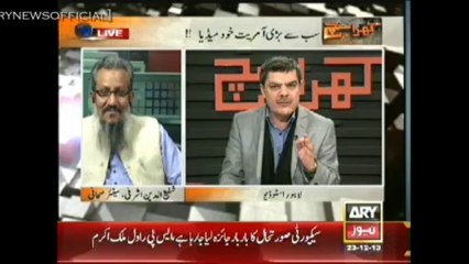 Most of the channels does not pay salaries, Lucman