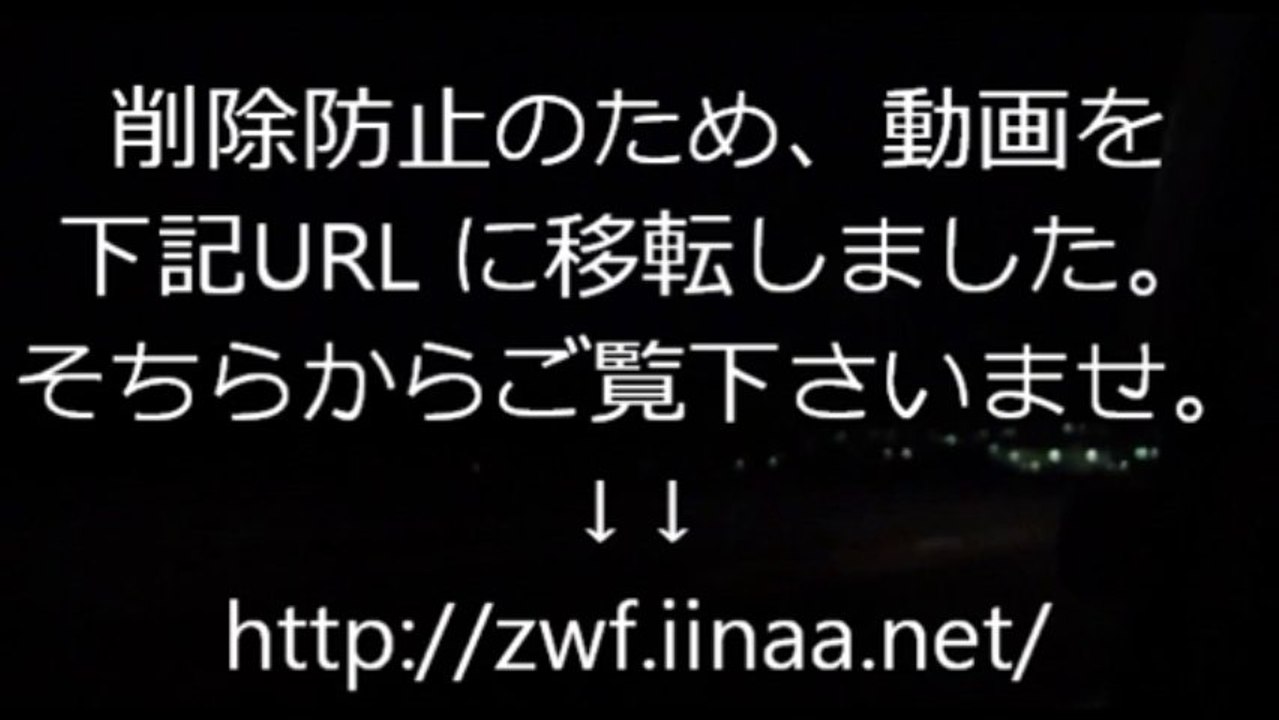 【相棒season12】 ドラマ 動画 7話