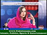 Insult of Marvi Memon by Female Caller in Live Show