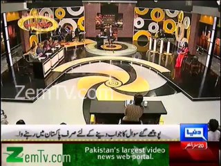 Meera doing Parody of Reema in Mazaaq Raat