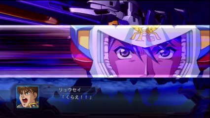 2nd Super Robot Taisen OG - Partie. 78
