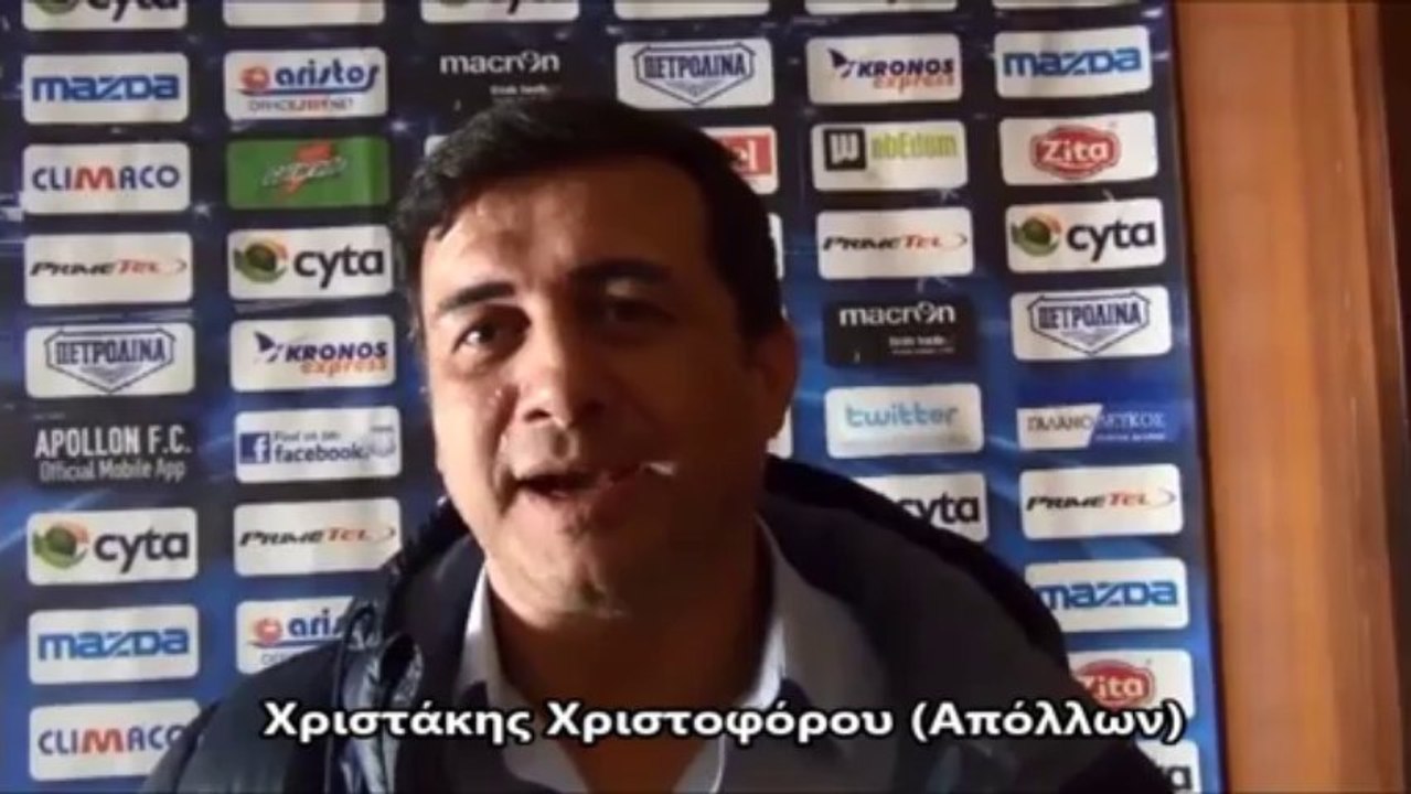 Χρόνια Πολλά από το Balla!