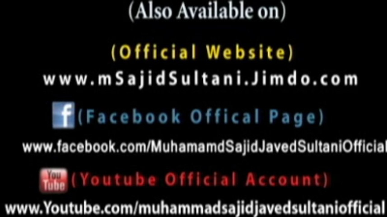 Muhammad Sajid Javed Sultani New Album 2014 Karam ki Jot (Vol-07) Promo *comming soon*