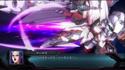 2nd Super Robot Taisen OG - Partie. 80