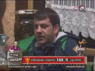 Romana vs Ivan - igra istine