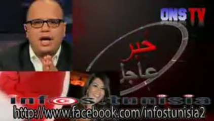 عاجل : فضائح نوفل الورتاني و المواطنة اللبنانية النكرة