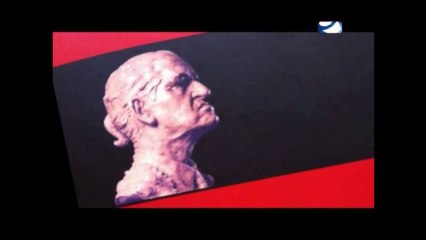 Juan Belmonte según Santi Ortiz