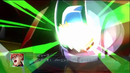 2nd Super Robot Taisen OG - Partie. 88