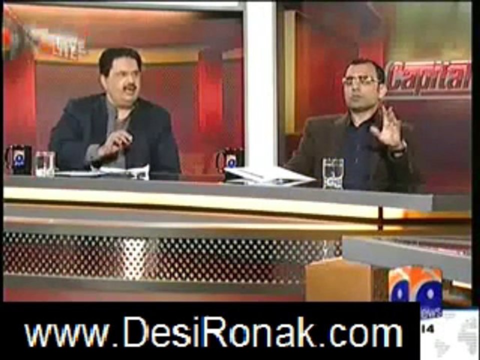 capital talk 23