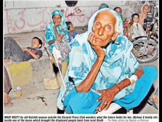 jsm song  Kachi organized Peace March from badin to Karachi