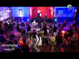 Qahwet L'Gosto - 3in Marti by Mohamed Bedri