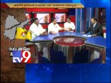 Controversy over Seemandhra TDP leaders 'Forum For United A.P' - Part 2