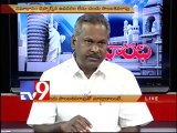 TDP Chandu Sambasiva Rao on AP politics with NRIs - Varadhi - USA - Part 1