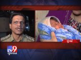 Mumbai Father tries to throw his 25 day old daughter - Tv9 Gujarat
