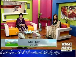 Salam Pakistan 23 December 2013 (Part 2)