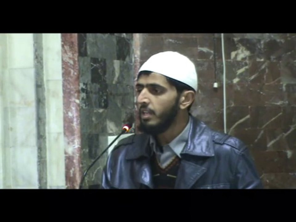 Urs- (1) Tilawat