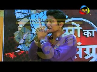 Bhagwan badi fursat is the song which was like by judge  very much do watch it