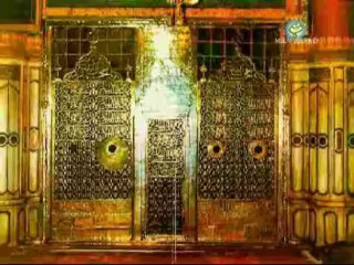 Kub gunahon se kanara by Imran Sheikh Qadiri Attari