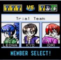 The King Of Fighters R-2: Trial  / ザ・キング・オブ・ファイターズ R-2 体験版 (Neo Geo Pocket Color)