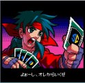 SNK Vs. Capcom Card Fighters Clash non-interactive trial | SVC 激突カードファイターズ 非対話体験版