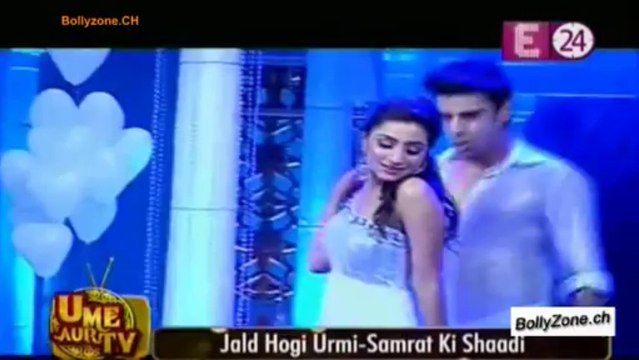Urmi-Samrat Ka Romance!! - Doli Armano Ki - 24th Dec 2013