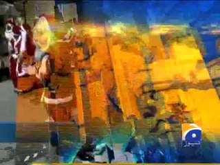 Geo Headlines-24 Dec 2013-1200