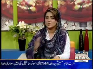 Salam Pakistan 24 December 2013 ( Part 2 )
