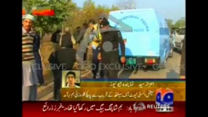 Bomb found on Musharraf’s route to court ahead of trial
