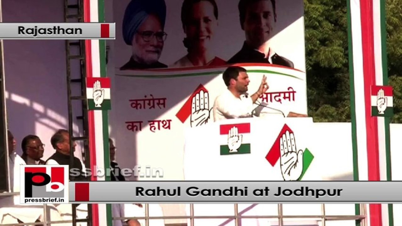 Rahul Gandhi: Infrastructure is not the only solution for poor and weak