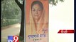 BJP top brass to meet in Delhi for Lok Sabha poll strategy today -  Tv9 Gujarat