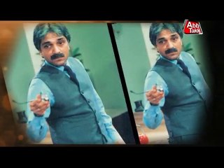 AbbTakk - Moin Akhter - Package
