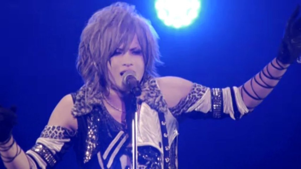 Royz - Athena
