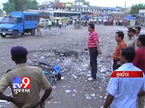 Madhya Pradesh ATS arrests Ahmedabad blasts accused - Tv9 Gujarat