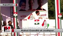 Rahul Gandhi: Congress is for poor, BJP is for select people