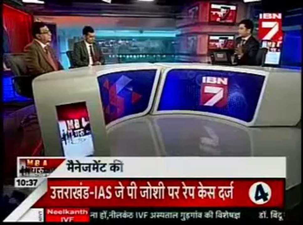 PR Agencies in Delhi - ITM University - IBN 7 By Teamwork Public Relations